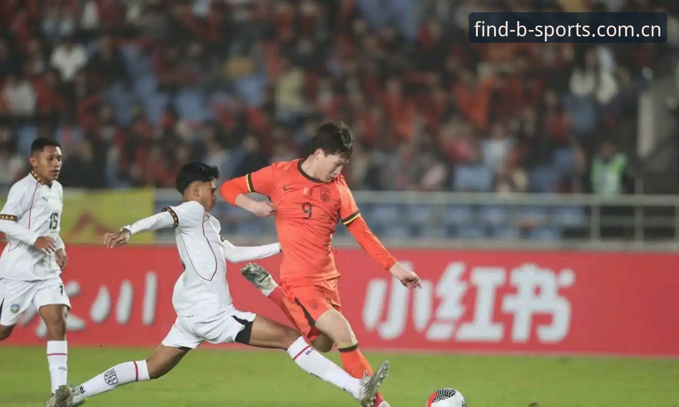 U17世界杯抽签结果揭晓，中国男女足分别落位H组与E组——BSport体育平台深度解读赛事格局